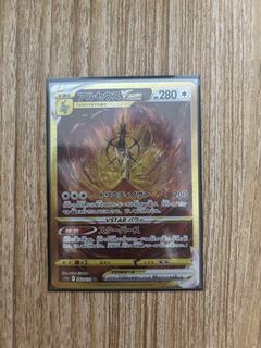 (Category: ) located in . Submitted by honolulu (Listing ID 1422028163, Image 1). Description: .
