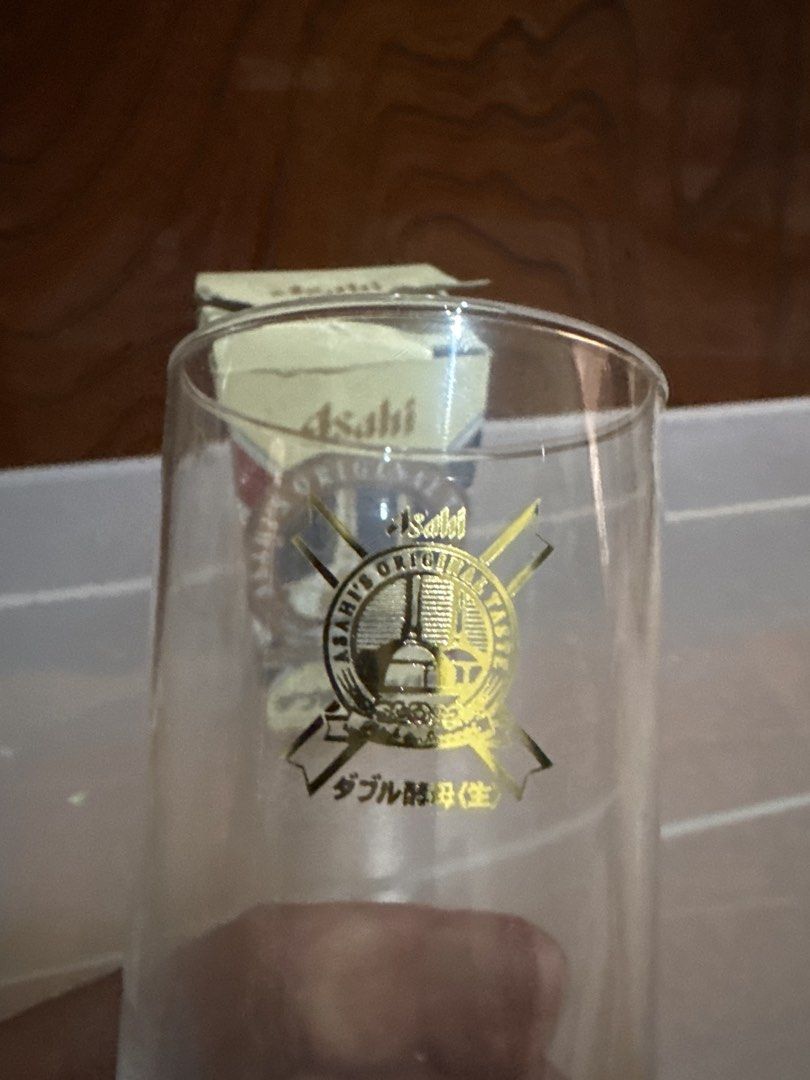 Asahi Beer Glass with Box (Category: Other Kitchenware & Tableware) located in Cainta. Submitted by mdgco (Listing ID 1421959152, Image 2). Description: .