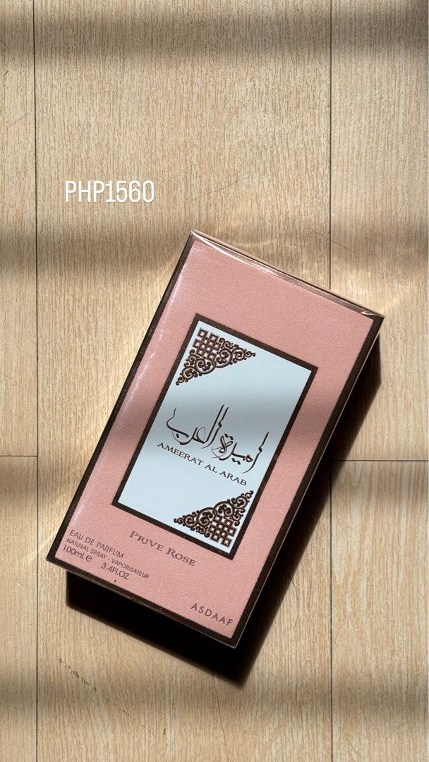 Asdaaf Ameerat Al Arab Prive Rose Eau de Parfum (Category: Fragrance & Deodorants) located in Santa Rosa. Submitted by danseljq (Listing ID 1421954363, Image 1). Description: - Asdaaf Ameerat Al Arab Prive Rose Eau de Parfum - 100ml bottle - Natural spray vaporisateur - Features brand and fragrance name on the box.