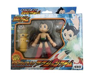 (Category: ) located in . Submitted by japanmaritoystore (Listing ID 1421956513, Image 1). Description: .