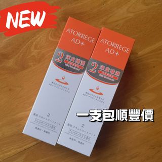 （分類：）位於 。 由 atorrege 提交（商品編號 1422048901，圖片 1）。簡介： 。