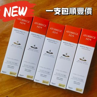 （分類：）位於 。 由 atorrege 提交（商品編號 1421976714，圖片 1）。簡介： 。
