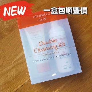 （分類：）位於 。 由 atorrege 提交（商品編號 1421976973，圖片 1）。簡介： 。