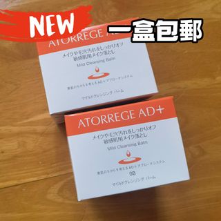 （分類：）位於 。 由 atorrege 提交（商品編號 1358143059，圖片 1）。簡介： 。