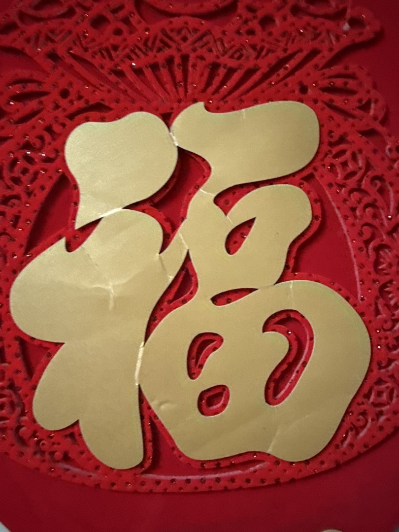 （分類：）位於 。 由 4423kl 提交（商品編號 1422027735，圖片 1）。簡介： 。