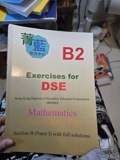 （分類：）位於 。 由 sankta7276 提交（商品編號 1422006955，圖片 1）。簡介： 。