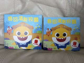 （分類：）位於 。 由 vivic221 提交（商品編號 1422076892，圖片 1）。簡介： 。
