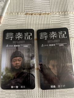 （分類：）位於 。 由 missingupigtime 提交（商品編號 1421956561，圖片 1）。簡介： 。