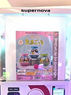 （分類：）位於 。 由 zzhou914 提交（商品編號 1422049340，圖片 1）。簡介： 。