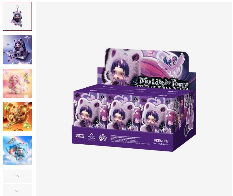 [basic 6 designs no secret] θ SKULLPANDA x My Little Pony Series Plush ...