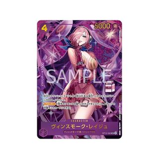(Category: ) located in . Submitted by labubussss (Listing ID 1422046254, Image 1). Description: .