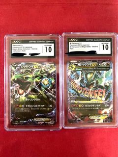 （分類：）位於 。 由 pandachan3 提交（商品編號 1422054471，圖片 1）。簡介： 。
