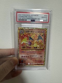 PSA 10 Charizard 25th Anniversary Promo 001/025 Pokemon Card