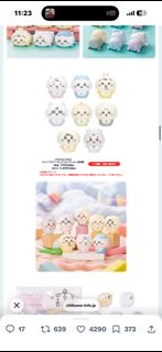 （分類：）位於 。 由 bearsellbear 提交（商品編號 1421982035，圖片 1）。簡介： 。