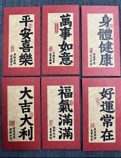 (Category: ) located in . Submitted by livebird-40de (Listing ID 1422026698, Image 1). Description: .