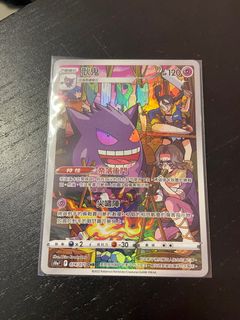 （分類：）位於 。 由 pan2014da 提交（商品編號 1421966739，圖片 1）。簡介： 。