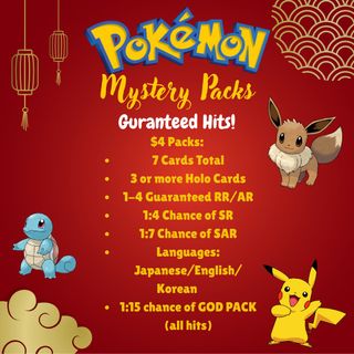 (Category: ) located in . Submitted by voidspokevault (Listing ID 1421958707, Image 1). Description: .
