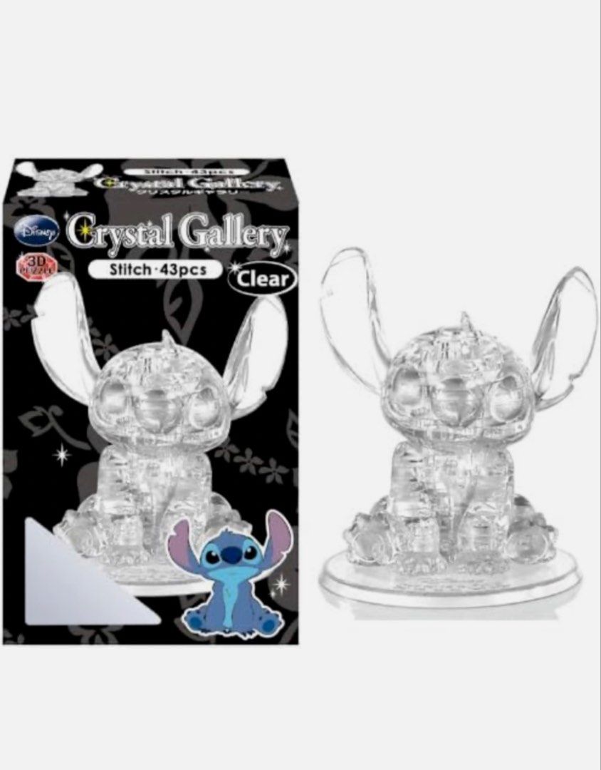 Crystal Gallery Stitch 3D Puzzle (Category: Designer & Blind Box Toys) located in Manila. Submitted by remysc (Listing ID 1421993067, Image 1). Description: Already assembled 4.5inches tall.