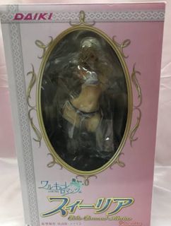 （分類：）位於 。 由 wws116 提交（商品編號 1422003868，圖片 1）。簡介： 。