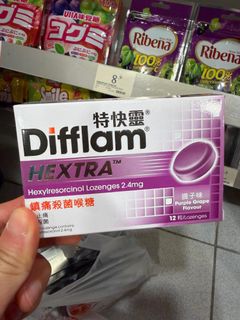 (Category: ) located in . Submitted by seikoboysg (Listing ID 1421955963, Image 1). Description: .