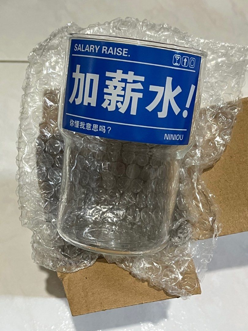 Drinking glass458667282494935040