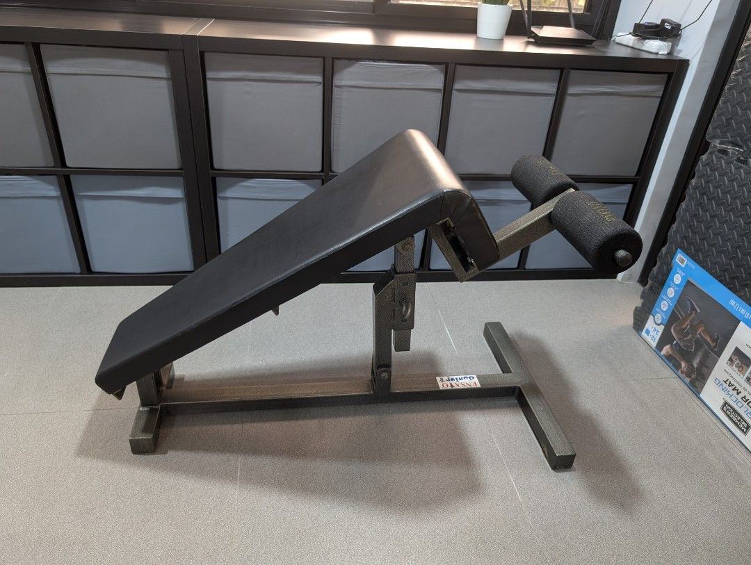 Ensayo Compact Junior Series Adjustable Decline Bench (Category: Weights & Dumbbells) located in Santa Maria. Submitted by mjgaragesale (Listing ID 1422066437, Image 2). Description: Ensayo Compact Junior Series Adjustable Decline Bench ◉ Condition: 9.7/10 ◉ Adjustable levels ◉ Heavy-duty ◉ Sturdy metal frame ◉ For core workouts ◉ Multiple functions ◉ Black padded bench ◉ Foam rollers for leg support ◉ Clean and sanitized ◉ Ready for pick up RFS: