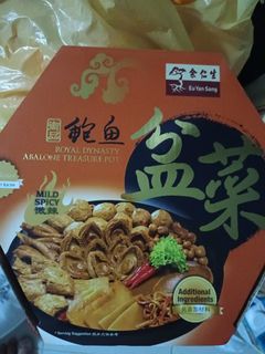 (Category: ) located in . Submitted by tanjoe (Listing ID 1422033288, Image 1). Description: .