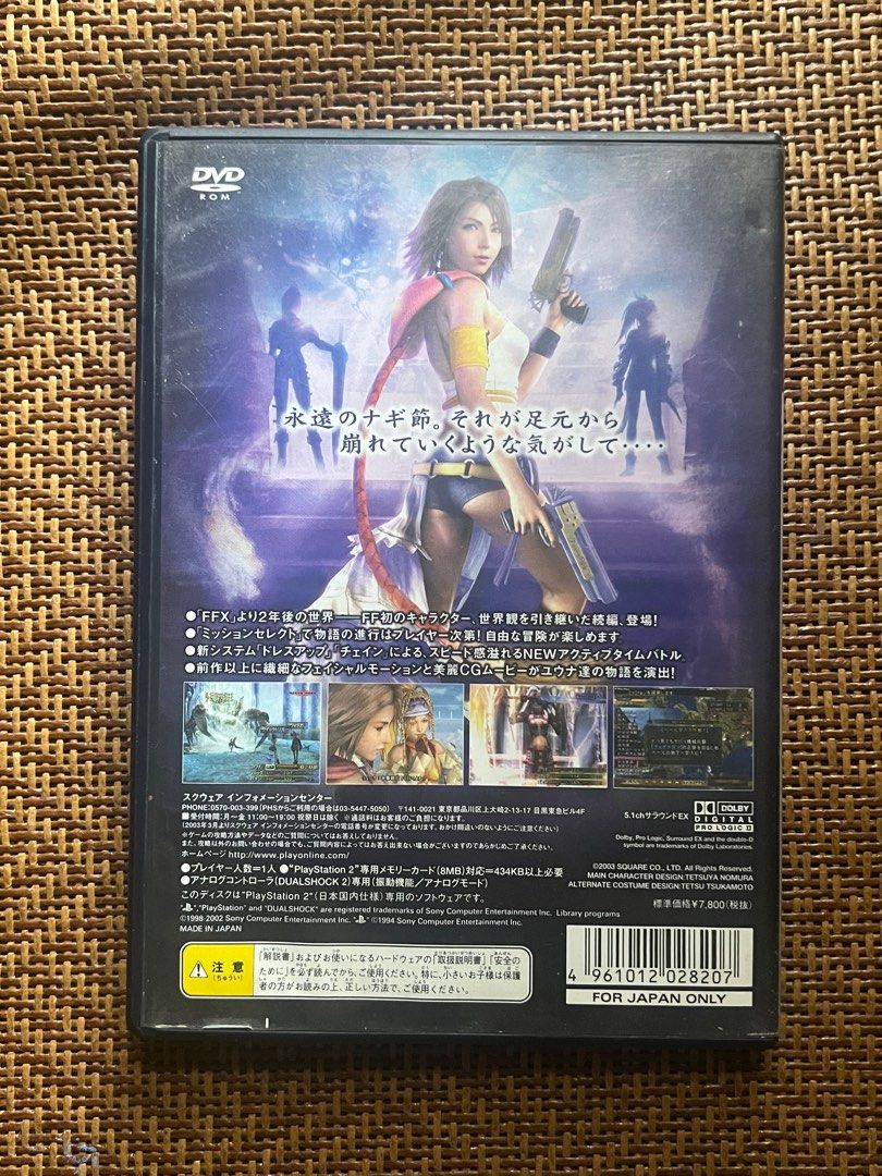 Final Fantasy X-2 for PlayStation 2 (Category: PlayStation) located in San Fernando. Submitted by penbonifacio (Listing ID 1421976868, Image 3). Description: Final Fantasy X-2 for PlayStation 2. Includes the game disc, case, and original artwork. The game is in Japanese. 200 shipped (Jnt only) Meetups Cubao X.
