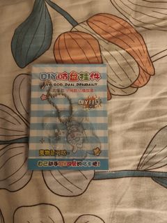 (Category: ) located in . Submitted by spiraryu (Listing ID 1422011189, Image 1). Description: .