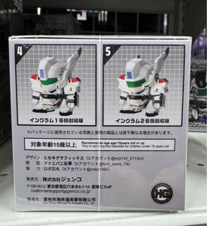 （分類：）位於 。 由 sww116 提交（商品編號 1421965784，圖片 1）。簡介： 。