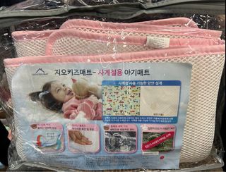 （分類：）位於 。 由 bern_rain 提交（商品編號 1421984550，圖片 1）。簡介： 。
