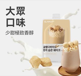 （分類：）位於 。 由 jc123123 提交（商品編號 1422040564，圖片 1）。簡介： 。