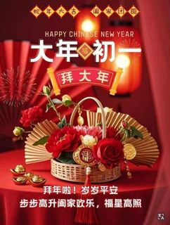 （分類：）位於 。 由 writingpro_hk 提交（商品編號 1421988847，圖片 1）。簡介： 。