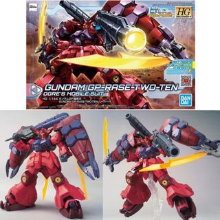 Z 高達Zeta Gundam A New Translation UC0087 安彦良和Yoshikazu