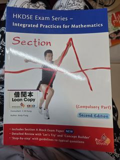 （分類：）位於 。 由 sankta7276 提交（商品編號 1422007583，圖片 1）。簡介： 。