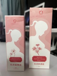 （分類：）位於 。 由 sukileepp 提交（商品編號 1422033179，圖片 1）。簡介： 。