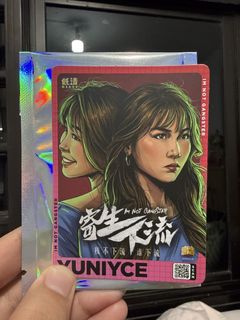 (Category: ) located in . Submitted by chelsea_koh (Listing ID 1422042386, Image 1). Description: .