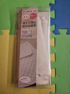 （分類：）位於 。 由 bwcho 提交（商品編號 1422069427，圖片 1）。簡介： 。