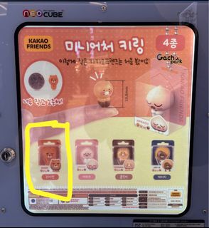 （分類：）位於 。 由 faijeff 提交（商品編號 1421989208，圖片 1）。簡介： 。