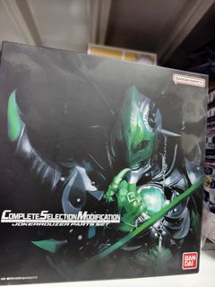 (Category: ) located in . Submitted by collectortoystore (Listing ID 1422048460, Image 1). Description: .