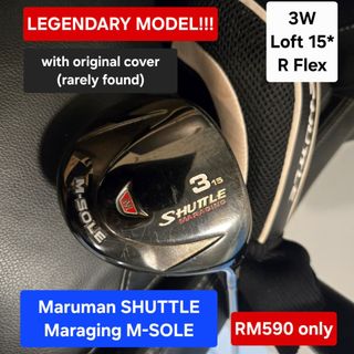 (Category: ) located in . Submitted by thepremiumgolf (Listing ID 1421986406, Image 1). Description: .