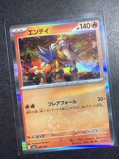 （分類：）位於 。 由 007010 提交（商品編號 1422034367，圖片 1）。簡介： 。