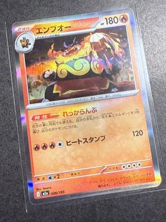 （分類：）位於 。 由 007010 提交（商品編號 1422034122，圖片 1）。簡介： 。