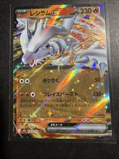 （分類：）位於 。 由 007010 提交（商品編號 1422029704，圖片 1）。簡介： 。