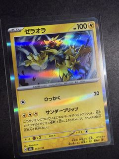 （分類：）位於 。 由 007010 提交（商品編號 1422034645，圖片 1）。簡介： 。
