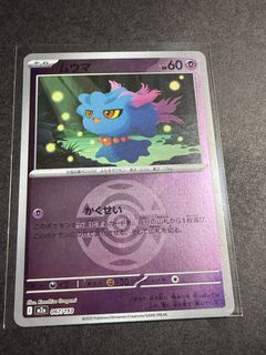 （分類：）位於 。 由 007010 提交（商品編號 1422031774，圖片 1）。簡介： 。