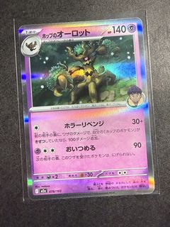 （分類：）位於 。 由 007010 提交（商品編號 1422033813，圖片 1）。簡介： 。