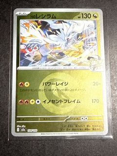 （分類：）位於 。 由 007010 提交（商品編號 1422033293，圖片 1）。簡介： 。