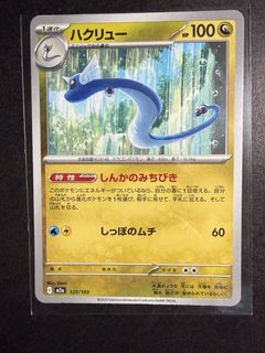 （分類：）位於 。 由 007010 提交（商品編號 1422032934，圖片 1）。簡介： 。