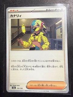 （分類：）位於 。 由 007010 提交（商品編號 1422030938，圖片 1）。簡介： 。